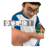 769409106