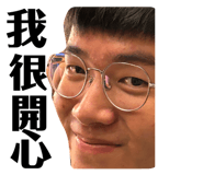 769409109