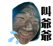 769409111
