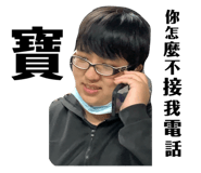 769409115