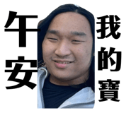 769409117