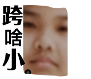 769409119