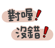 769409182