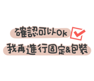 769409189