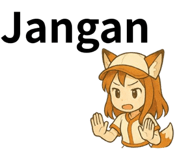 769414424