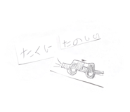 769414800