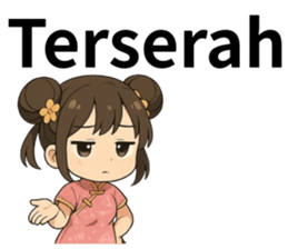 769414919