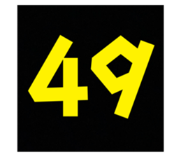 769416017