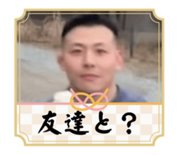 769417587