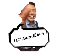 769417611