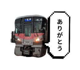 769417650
