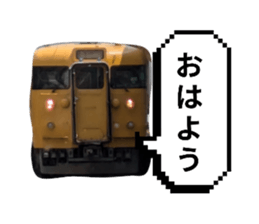 769417654