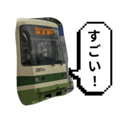 769417661