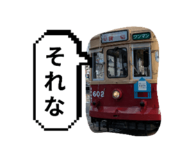 769417662