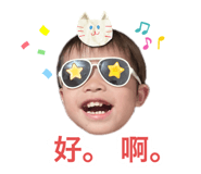 769420990