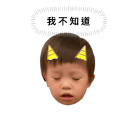 769420992