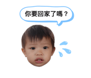 769420993