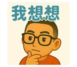 769421149