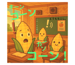769422353