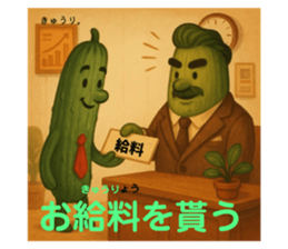 769422355