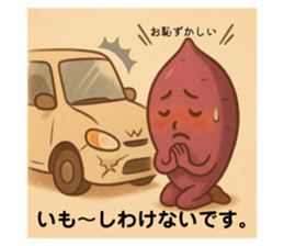 769422361