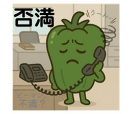 769422373