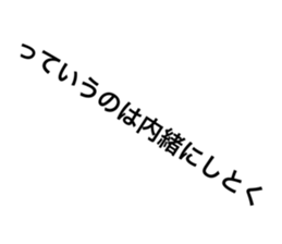 769422571