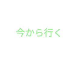 769422782