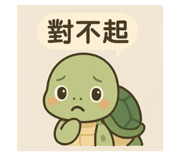 769424707