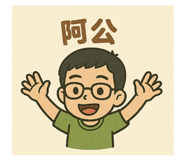 769424957