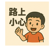 769424962