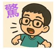769424964