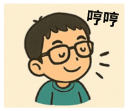 769424965
