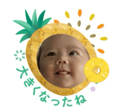 769425012