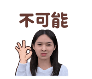 769427421