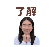 769427423