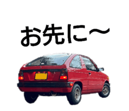 769427654