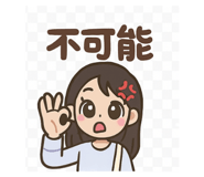 769427819