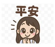 769427823
