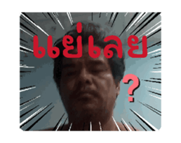 769428152