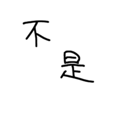 769430016