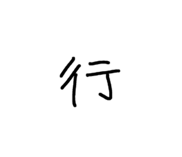 769430017