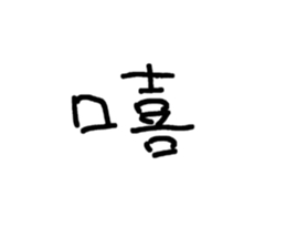 769430024