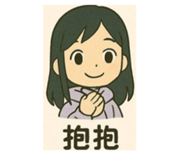 769430189