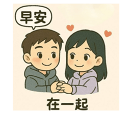769430192