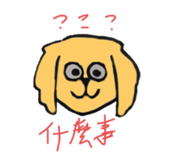 769430230