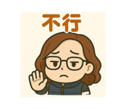 769430249