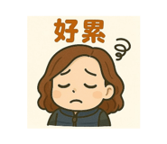 769430252