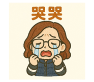 769430264