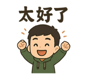 769431275